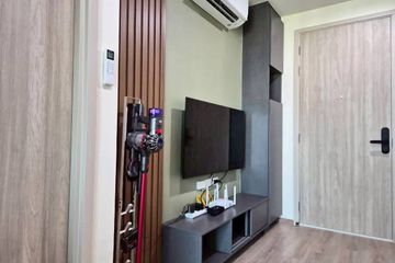 1 Bedroom Condo for rent in NUE District R9, Huai Khwang, Bangkok near MRT Phra Ram 9