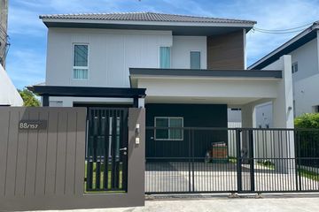 3 Bedroom House for rent in 88 Land and House Koh Kaew Phuket, Ko Kaeo, Phuket