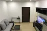 1 Bedroom Condo for sale in Supalai Loft Yaek Fai Chai Station, Bang Khun Si, Bangkok near MRT Fai Chai