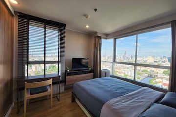 1 Bedroom Condo for rent in U Delight Residence Pattanakarn-Thonglor, Suan Luang, Bangkok near Airport Rail Link Ramkhamhaeng