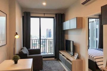 1 Bedroom Condo for rent in The Niche Pride Thonglor-Phetchaburi, Bang Kapi, Bangkok