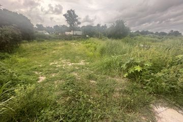 Land for sale in Surasak, Chonburi