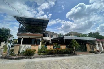 6 Bedroom House for sale in Supalai Orchid Park, Khlong Khwang, Bangkok