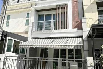 3 Bedroom Townhouse for rent in Baan Klang Muang Urbanion Rama 9 - Ladprao, Wang Thonglang, Bangkok near MRT Lat Phrao