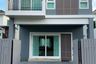 3 Bedroom House for Sale or Rent in Supalai Bella Koh Kaew Phuket, Ko Kaeo, Phuket