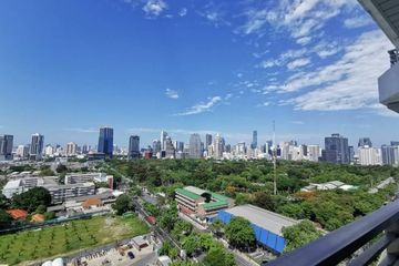 3 Bedroom Apartment for rent in Royal Residence Park, Lumpini, Bangkok near BTS Ratchadamri