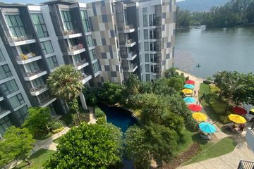 1 Bedroom Condo for sale in Cassia Phuket, Choeng Thale, Phuket