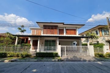 5 Bedroom House for sale in Setthasiri Village Bangna, Bang Kaeo, Samut Prakan