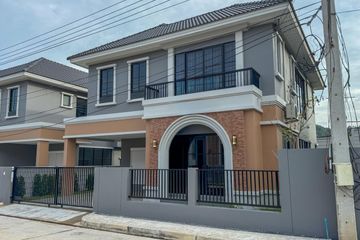 4 Bedroom House for rent in Crown Estate Dulwich Road, Ko Kaeo, Phuket