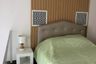 1 Bedroom Condo for rent in The Lofts Ekkamai, Phra Khanong, Bangkok near BTS Ekkamai