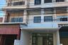 2 Bedroom Townhouse for sale in Phanason Villa (Borae), Wichit, Phuket