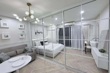 1 Bedroom Condo for sale in Park View Viphavadi, Don Mueang, Bangkok near Airport Rail Link Lak Si