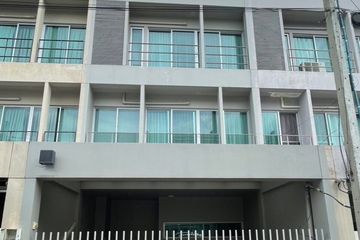3 Bedroom House for rent in Noble Cube, Suan Luang, Bangkok near Airport Rail Link Ramkhamhaeng