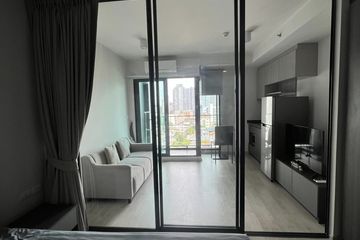 1 Bedroom Condo for rent in Ideo Ratchada - Sutthisan, Din Daeng, Bangkok near MRT Sutthisan
