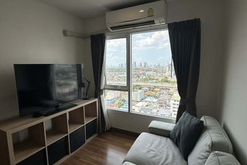1 Bedroom Condo for sale in Regent Home 27 Bangson, Bang Sue, Bangkok near MRT Bang Son