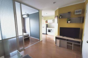 1 Bedroom Condo for rent in Lumpini Park Rama 9 - Ratchada, Bang Kapi, Bangkok near MRT Phra Ram 9