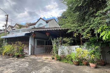 Land for sale in Din Daeng, Bangkok near MRT Phra Ram 9