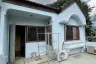 Land for sale in Din Daeng, Bangkok near MRT Phra Ram 9