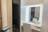 1 Bedroom Condo for Sale or Rent in Maestro 03 Ratchada-Rama 9, Din Daeng, Bangkok near MRT Phra Ram 9