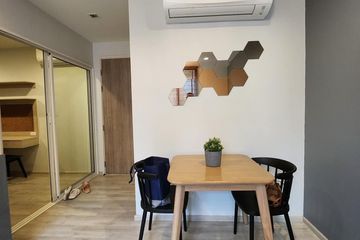 1 Bedroom Condo for rent in Chambers Cher Ratchada &ndash; Ramintra, Ram Inthra, Bangkok