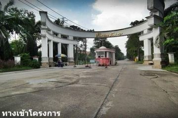 Land for sale in Bang Phrom, Bangkok