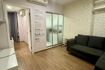 1 Bedroom Condo for sale in U Delight@Talat Phlu Station, Dao Khanong, Bangkok near BTS Talat Phlu