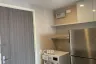 1 Bedroom Condo for sale in Supalai Premier Charoen Nakhon, Khlong San, Bangkok near BTS Khlong San