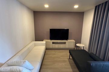 2 Bedroom Condo for rent in Maestro 03 Ratchada-Rama 9, Din Daeng, Bangkok near MRT Phra Ram 9