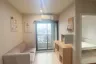 2 Bedroom Condo for sale in The Privacy Rama 9, Suan Luang, Bangkok near Airport Rail Link Ramkhamhaeng