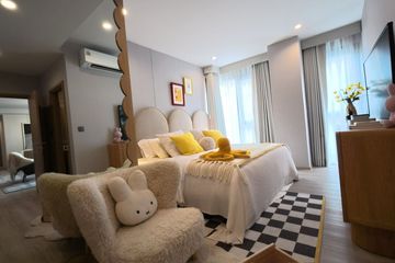 3 Bedroom Condo for rent in PYNN Soonvijai, Bang Kapi, Bangkok near MRT Pradit Manutham