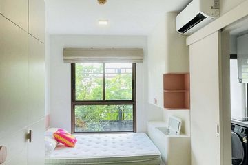 Condo for rent in Quintara MHy&rsquo;ZEN Phrom Phong, Khlong Tan Nuea, Bangkok