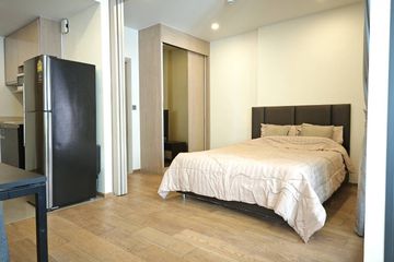 1 Bedroom Condo for rent in Q Chidlom-Phetchaburi, Makkasan, Bangkok near BTS Chit Lom