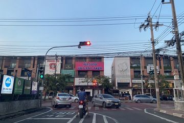 3 Bedroom Commercial for sale in Siri Avenue Saimai, Sai Mai, Bangkok