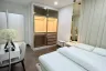 2 Bedroom Condo for rent in Supalai Veranda Ramkhamhaeng, Hua Mak, Bangkok near Airport Rail Link Ramkhamhaeng