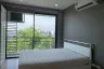 2 Bedroom Condo for Sale or Rent in Premio by Premium Place, Chorakhe Bua, Bangkok