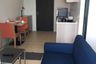 Condo for rent in Centrio Condominium, Wichit, Phuket