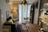 Condo for Sale or Rent in The most, Siri Rat, Bangkok near MRT Siriraj