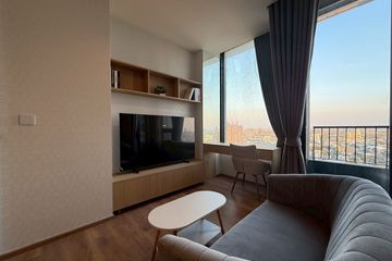 1 Bedroom Condo for rent in Noble Form Thonglor, Khlong Tan Nuea, Bangkok near BTS Thong Lo
