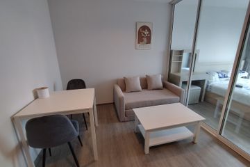 Condo for rent in Regent Home Bangna, Bang Na, Bangkok near BTS Bang Na