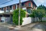 3 Bedroom Townhouse for sale in GRAND I-DESIGN VIBHAVADI, Sanam Bin, Bangkok