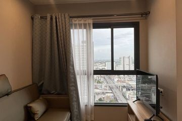 1 Bedroom Condo for rent in The Tree Hua Mak, Hua Mak, Bangkok near Airport Rail Link Hua Mak