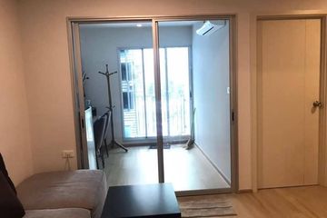 2 Bedroom Condo for rent in Chewathai Hallmark Ladprao - Chokchai 4, Saphan Song, Bangkok near MRT Chok Chai 4