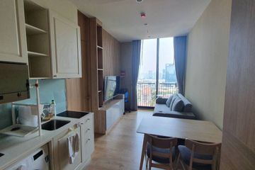 1 Bedroom Condo for rent in Noble BE19, Khlong Toei Nuea, Bangkok near BTS Asoke