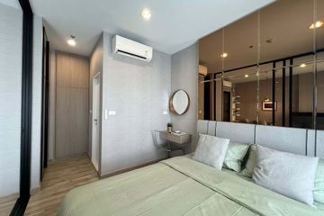 1 Bedroom Condo for rent in NICHE MONO Sukhumvit - Bearing, Samrong Nuea, Samut Prakan near BTS Bearing