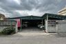 Land for sale in Nong Bon, Bangkok