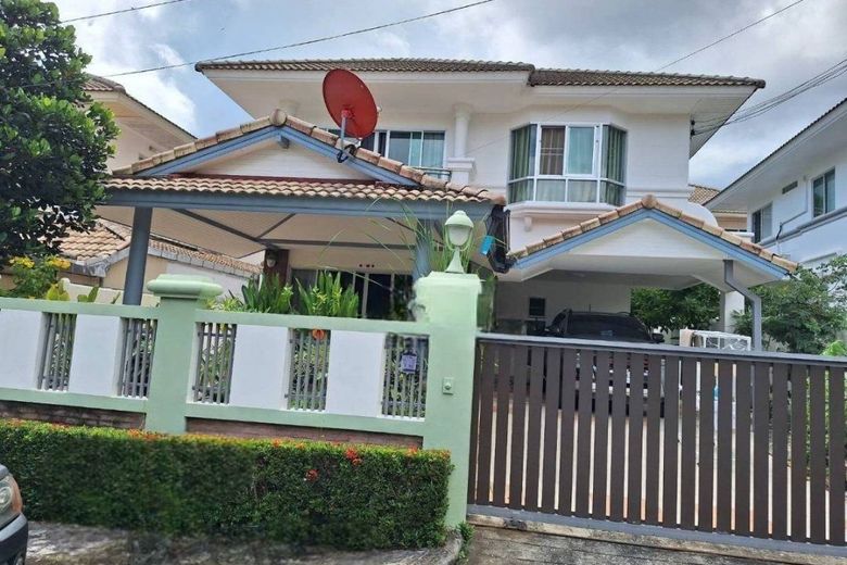 4 Bedroom House For Rent