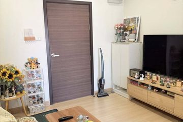 1 Bedroom Condo for sale in Supalai Park Talat Phlu Station, Talat Phlu, Bangkok near BTS Wutthakat