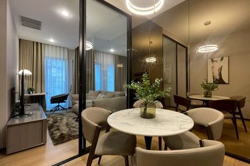1 Bedroom Condo for sale in Noble Ploenchit, Lumpini, Bangkok near BTS Ploen Chit