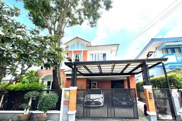 3 Bedroom House for sale in Kritsadanakorn 25, Sai Kong Din, Bangkok