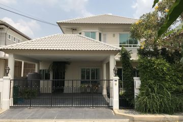 4 Bedroom House for sale in Chuan Chuen City Watcharapol-Ramindra, Tha Raeng, Bangkok